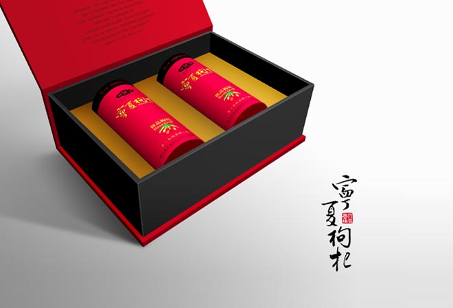 礼品包装设计公司