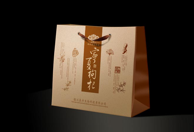 礼品包装设计公司