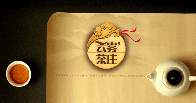 深圳标志设计公司