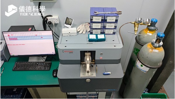 直读光谱仪如何帮助铝加工厂控制元素含量