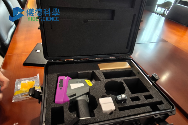 手持光谱仪如何区分钢铁、不锈钢与合金材料