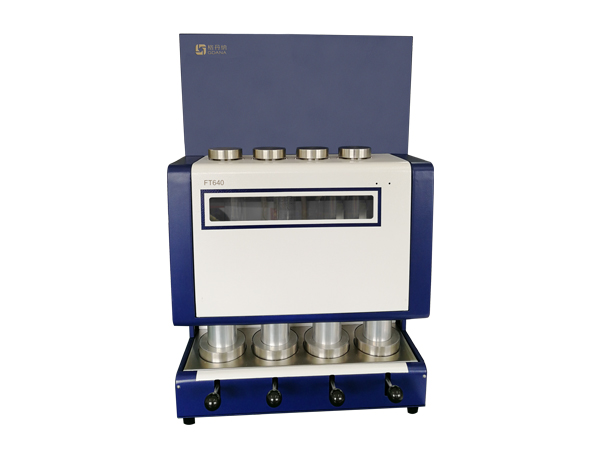 全自动索氏提取仪(脂肪测定仪) 索氏提取器