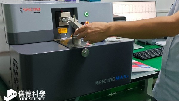 几分钟完成成分检测，锡粉锡膏企业为何选择斯派克MAXx？