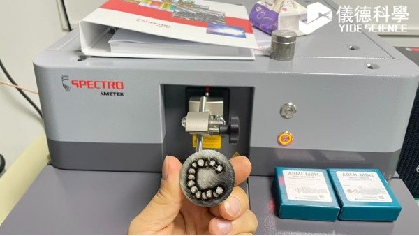 光谱标样在直读光谱仪中的作用解析