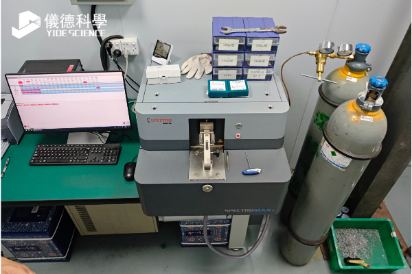 直读光谱仪如何帮助铝加工厂控制元素含量