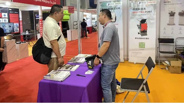 广州仪德亮相第25届广州国际铸造展览会