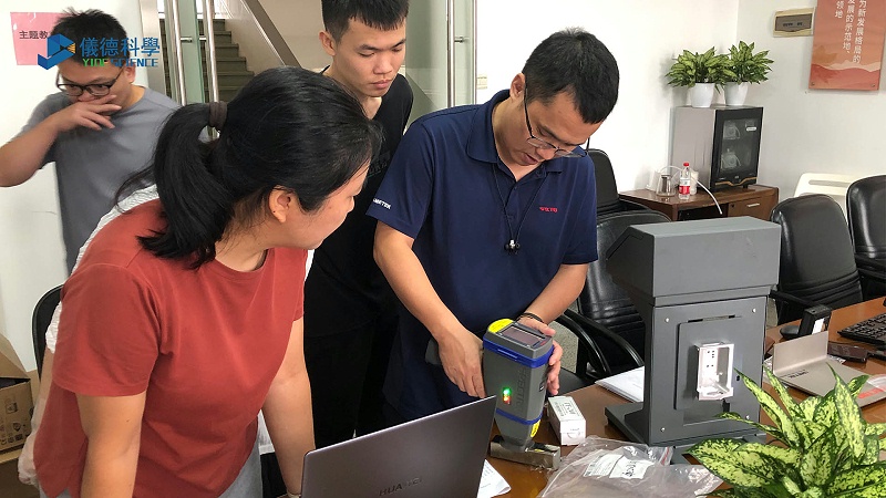 广东某检测中心选择仪德:提供优质仪器与专业售后服务4 广东某检测中心选择仪德:提供优质仪器与专业售后服务4